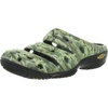 Camo Green/Camo Green