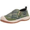 Camo/Campsite